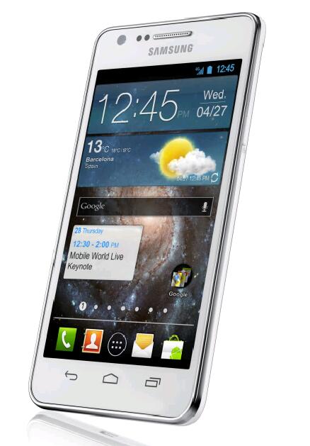 RUMOR: Podría aparecer un Galaxy S II Plus con ICS en el MWC.