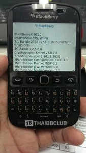 Imágenes filtradas del que podría ser el nuevo Blackberry 9720