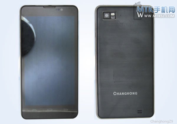 ChangHong Z9, el Smartphone con batería de 5000 mAh