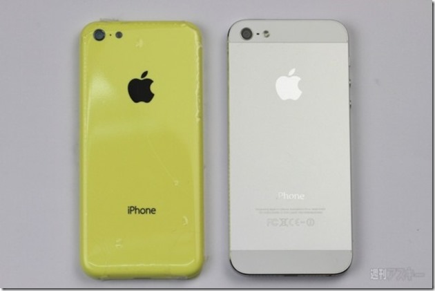 iphone-mini-amarillo-vs-iphone-5-e1374316978413