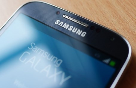 [Filtración] Benchmark del Samsung Galaxy S5