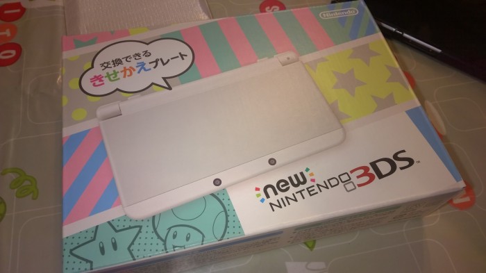[Análisis] New Nintendo 3DS (versión japonesa)