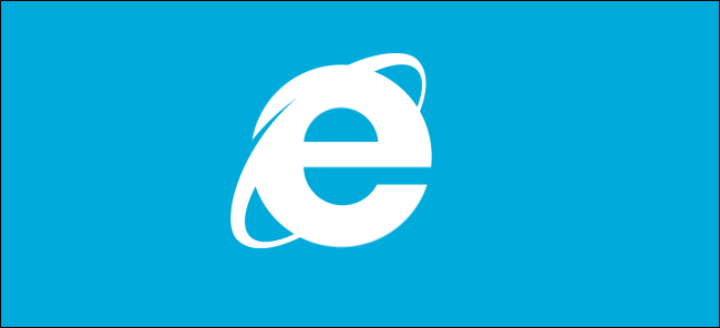 Microsoft dejará Internet Explorer de lado para impulsar ‘Spartan’