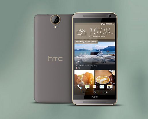 HTC One E9+ se hace oficial con pantalla 2K