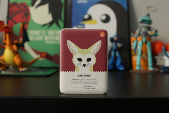 [Análisis] Samsung Battery Pack ‘Animal Edition’