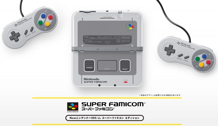 Nintendo homenajea al Super Nintendo con esta nueva New 3DS XL