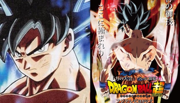 Goku alcanzará una nueva transformación en Dragon Ball Super