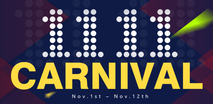 Empiezan los descuentos con el ‘Carnaval 11.11’ de Geekbuying