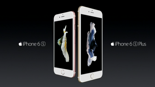Estos son los nuevos iPhone 6S y iPhone 6S Plus con 3D Touch