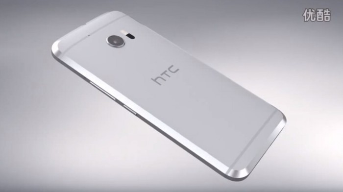 HTC 10 se deja ver totalmente en vídeo promocional de HTC