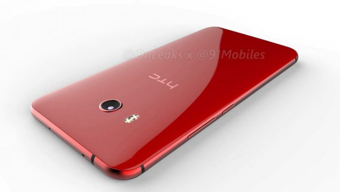 El nuevo HTC se presentará la próxima semana