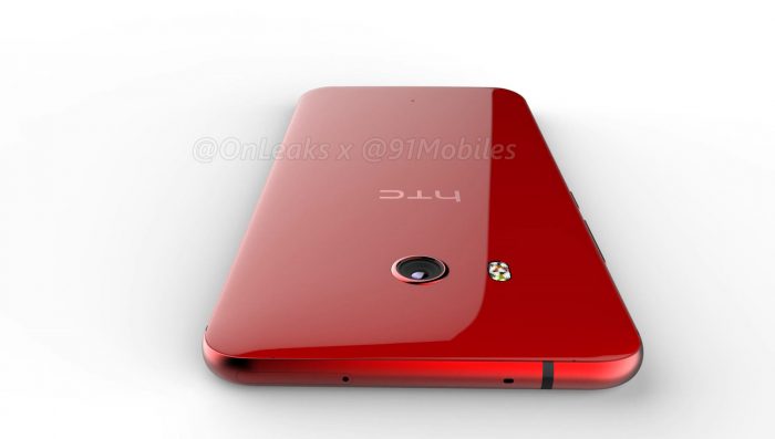 Así sería el HTC U 11 en rojo metálico
