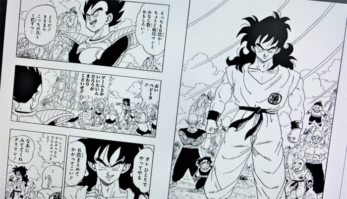 Yamcha es el protagonista de Dragon Ball en nuevo manga spin-off