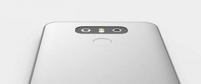 El LG G6 ya tiene fecha de presentación oficial y muchas de sus características confirmadas