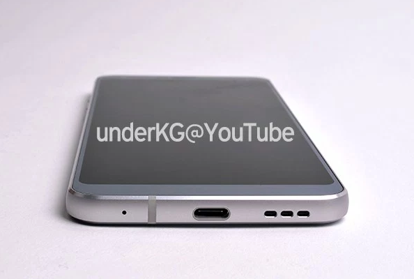 Leaked-images-purportedly-showing-off-the-LG-G6 (3)