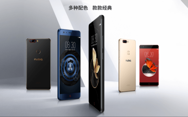Nubia-Z17-colors-and-design-1024x640-650x406