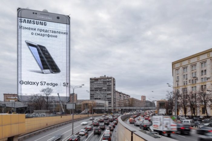 Samsung ha hecho un enorme Galaxy S7 Edge en Rusia