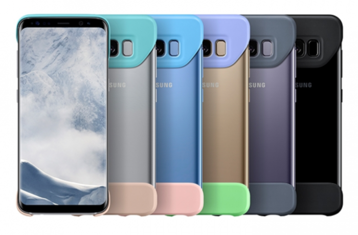 Samsung-2piece-cover-galaxy-s8