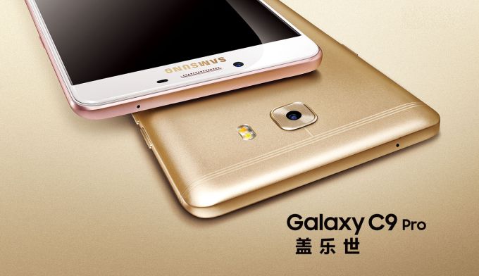 Galaxy C9 Pro, el primer smartphone de 6 GB de Samsung