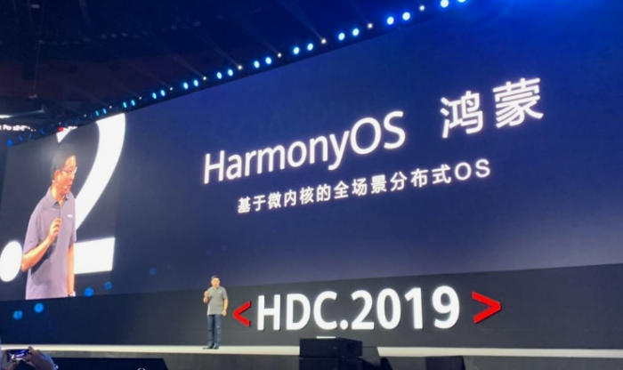 Huawei hace oficial Harmony OS y anuncia el primer dispositivo que lo incluirá
