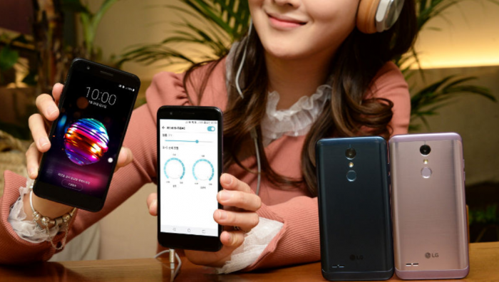 LG acaba de anunciar un gama media con un apartado de sonido mejor que muchos gama alta