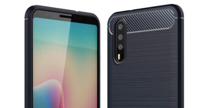 Huawei P20 confirma algunas de sus características gracias a case filtrado