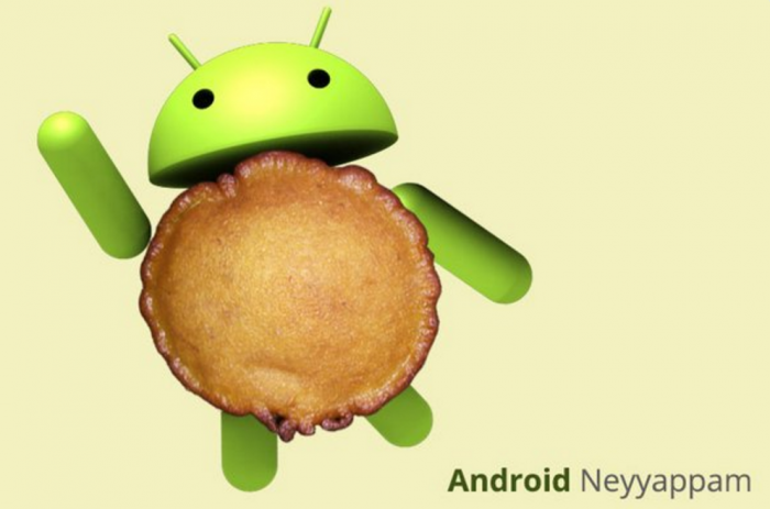 android-neyyapamm-google