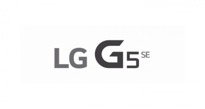 Funda confirmaría existencia de LG G5 SE