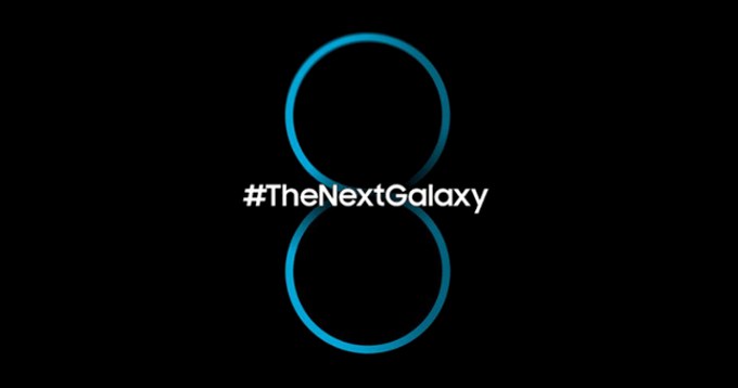 Samsung está pensando en adelantar la llegada del Galaxy S8