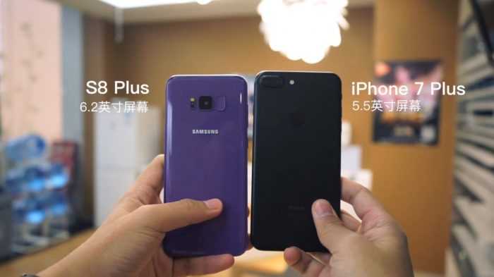 Así es el tamaño del Galaxy S8 frente a sus rivales más populares