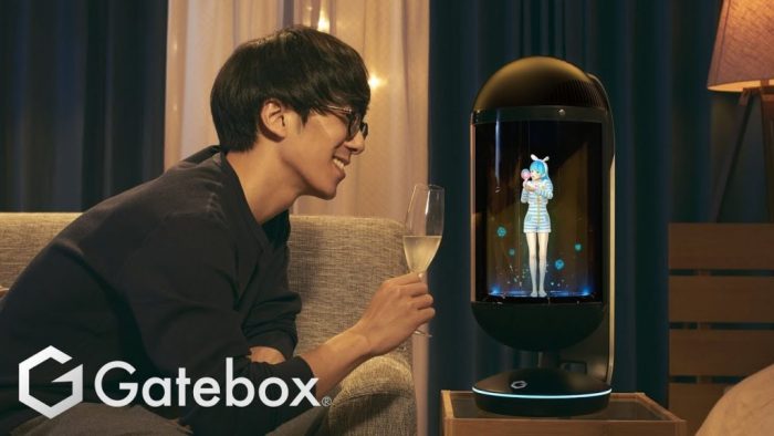 Gatebox presenta la novia holográfica por $1350 dólares