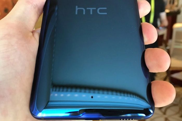 HTC Ultra U no será el gama alta de HTC