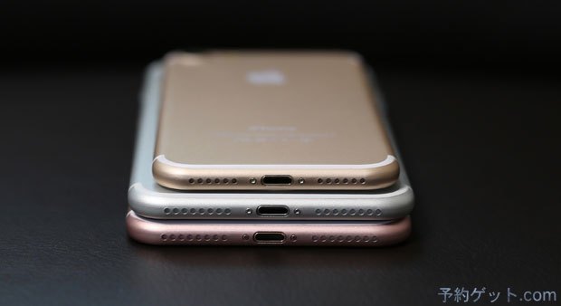 El iPhone 7 no tendría doble altavoz