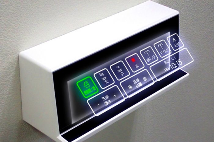 Los inodoros de Japón ya son inteligentes y tienen botones holográficos flotantes
