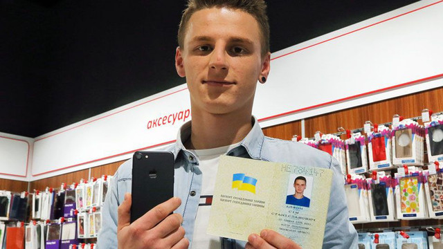 Joven ucraniano cambia su nombre para ganarse un iPhone 7
