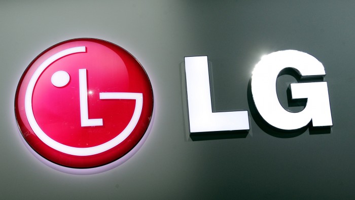 El diseño del LG G5 ya no tiene secretos