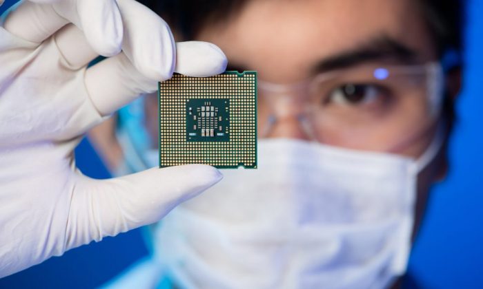 Los procesadores Intel Cannon Lake de este 2018 también serán vulnerables a Meltdown y Spectre