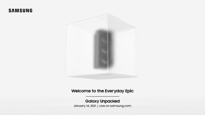 Samsung anunciará los nuevos Galaxy S21 este 14 de enero