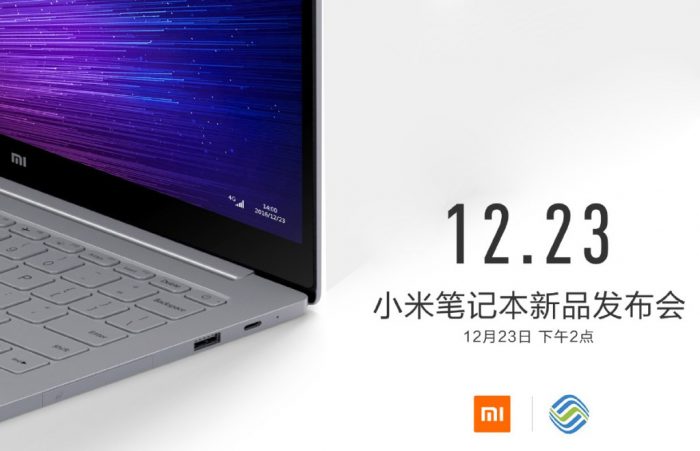 Xiaomi presentará la nueva Mi Notebook Air esta semana