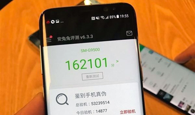 Snapdragon