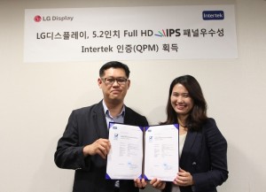 lgd-receives-certification-from-intertek800
