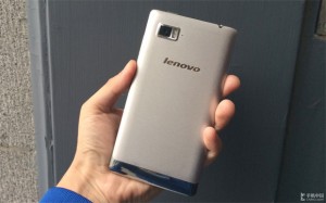 lenovo-vibez2