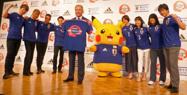 Pikachu será la mascota oficial de Japón para el Mundial Brasil 2014