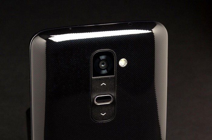 LG G3 contaría con pantalla de 2560 x 1440 píxeles