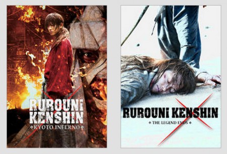 Samurai X Peliculas Samurai X Peliculas