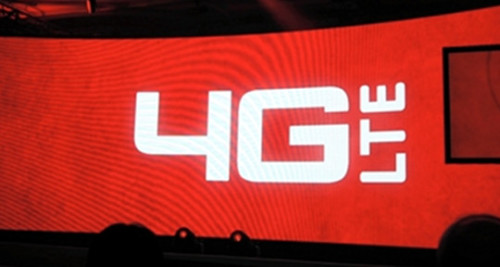 Claro invertirá más de mil millones de nuevos soles para ampliar cobertura 4G