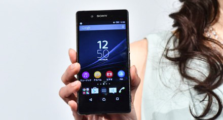 Sony Xperia Z4 podría ver su lanzamiento internacional la próxima semana