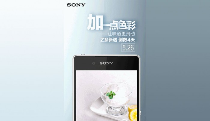 Sony confirma lanzamiento de nuevo Xperia Z para este 26 de Mayo