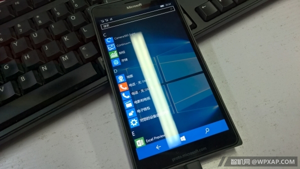 Los nuevos Lumia con Windows 10 se dejan ver desde China