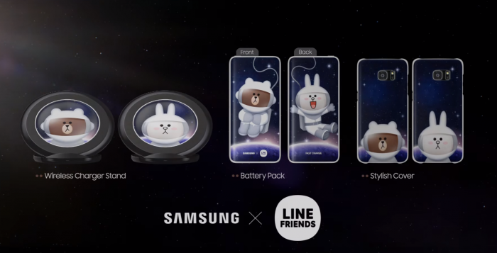 Samsung y LINE lanzan nueva línea de accesorios para los Galaxy S